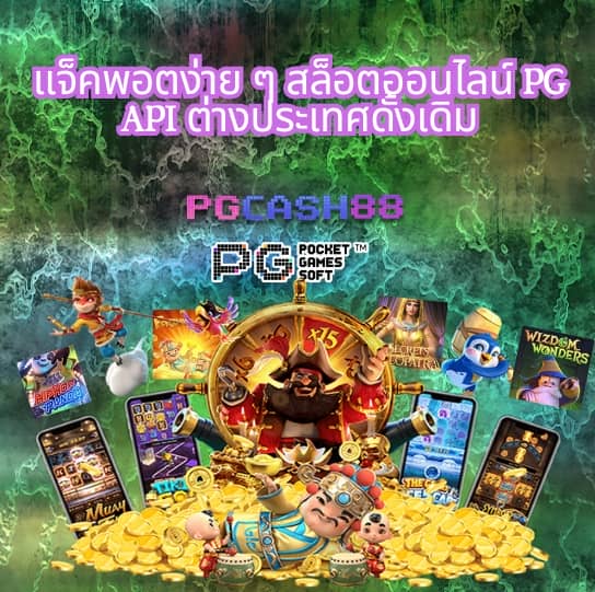 slot191